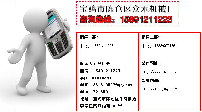 50型臥式搟面皮機(jī)折疊款廠家聯(lián)系方式   