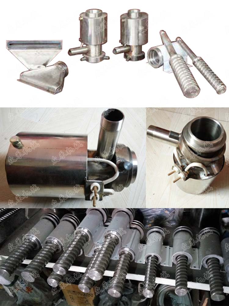 50型臥式搟面皮機(jī)折疊款不銹鋼零部件