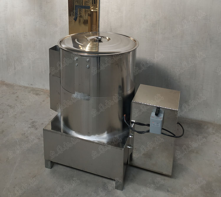 50型面皮洗面機(jī)廠家直銷