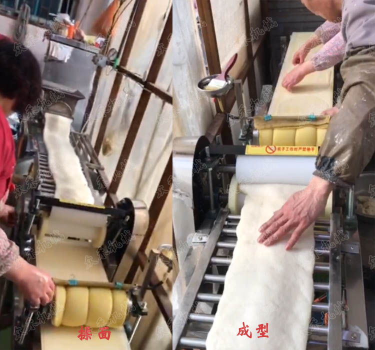 新型仿手工搟面皮機客戶加工現(xiàn)場