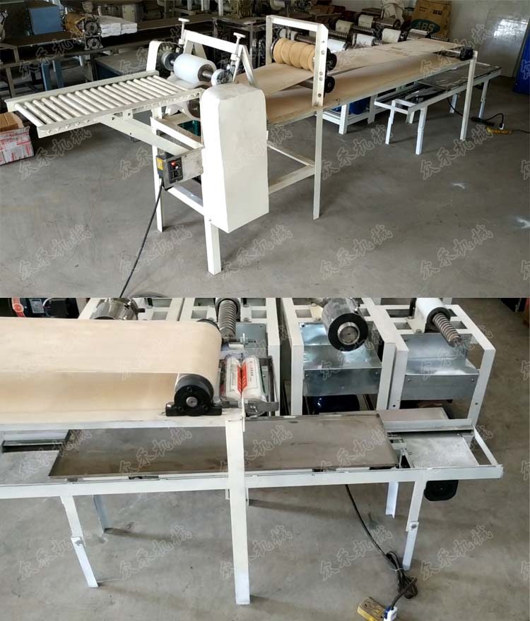仿手工搟面皮機加裝面皮折疊機生產(chǎn)搟面皮