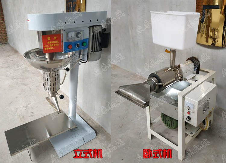 價(jià)格實(shí)惠的搟面皮機(jī)多少錢一臺小型搟面皮機(jī)