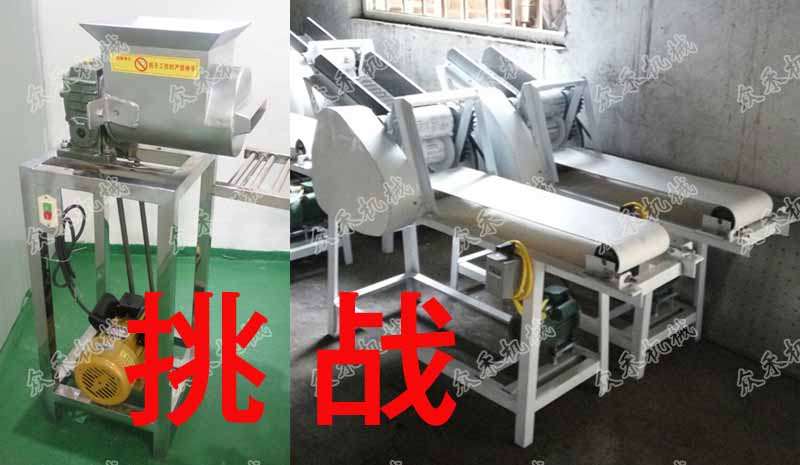 新型搟面皮螺旋揉面機(jī)PK傳統(tǒng)高速揉面機(jī)